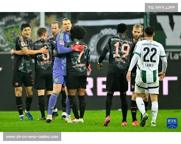 德甲反垄断之战 拜仁慕尼黑与门兴格拉德的较量 德甲反垄断之战 拜仁慕尼黑与门兴格拉德的较量