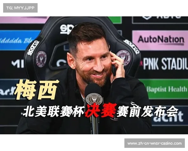 梅西在美职联薪资单中独占鳌头年薪超两千万震惊众球员 梅西在美职联薪资单中独占鳌头年薪超两千万震惊众球员