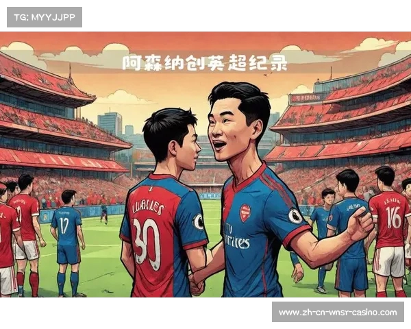 阿森纳历史辉煌时刻再现 第四次英超前三个客场全胜 阿森纳历史辉煌时刻再现 第四次英超前三个客场全胜