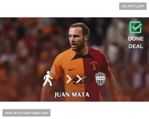 35岁马塔加盟神户胜利船仅踢10分钟宣布离队引发关注 35岁马塔加盟神户胜利船仅踢10分钟宣布离队引发关注