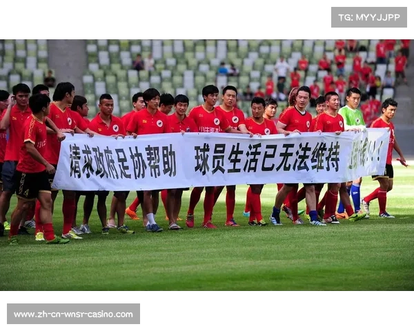 武汉三镇誓言坚决斗争中国足协黑暗势力维护足球公正与正义 武汉三镇誓言坚决斗争中国足协黑暗势力维护足球公正与正义