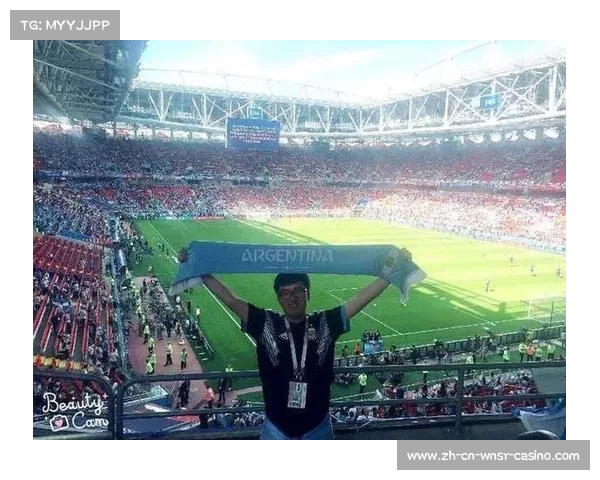 阿根廷中国行票价虽高但瞬间售罄梅西球迷热情不减 阿根廷中国行票价虽高但瞬间售罄梅西球迷热情不减