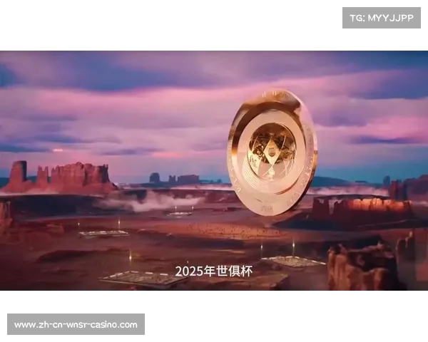 2025年世俱杯尤文图斯能否打破宿命捧起冠军奖杯 2025年世俱杯尤文图斯能否打破宿命捧起冠军奖杯