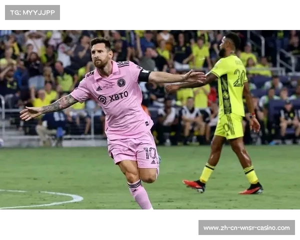 新世俱杯扩军至32队奖金破10亿梅西最后一舞豪门争锋国米欲夺欧冠 新世俱杯扩军至32队奖金破10亿梅西最后一舞豪门争锋国米欲夺欧冠