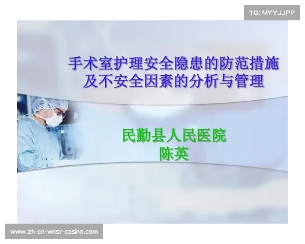 贝林厄姆决定保守治疗肩伤暂不手术其隐患引发关注 贝林厄姆决定保守治疗肩伤暂不手术其隐患引发关注