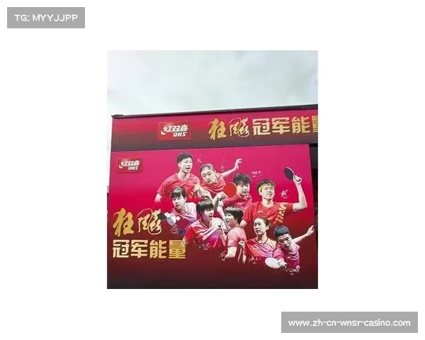 厦门站乒超联赛鸣响战鼓 各路明星选手齐聚一城争锋 厦门站乒超联赛鸣响战鼓 各路明星选手齐聚一城争锋